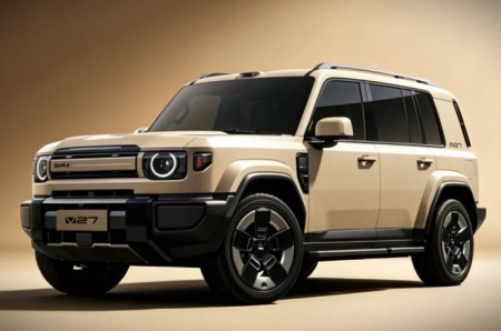 iCAR V27 Long-Range Segera Meluncur, Jarak Tempuh hingga 1.230 Km