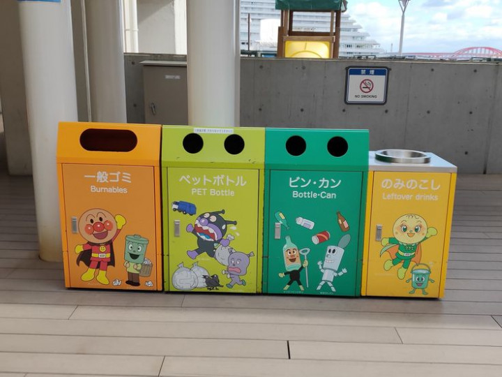 Tokyo Tetap Bersih Tanpa Tempat Sampah, Kok Bisa?