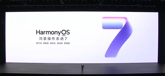 Daftar HP Huawei yang Kebagian Update HarmonyOS 7
