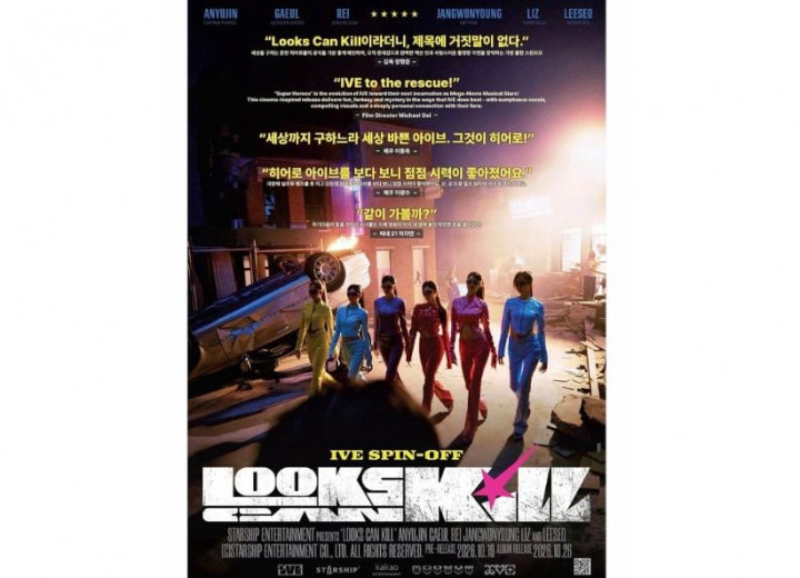 IVE Siapkan Comeback Terbaru lewat Mini Album Looks Can Kill