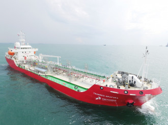 Pertamina Digitalisasi Bunker Kapal dengan BOS 3.0, Data