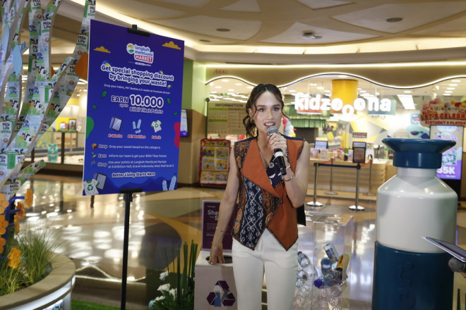Cinta Laura (Foto: instagram)