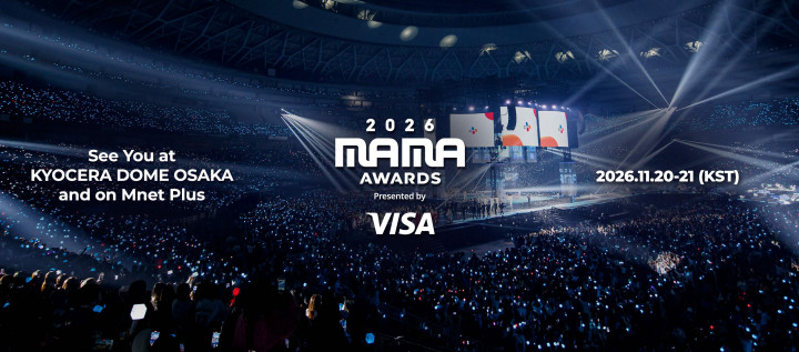 Daftar Lengkap Nominasi MAMA Awards 2026