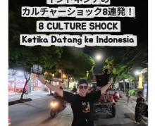 Viral Video Bule Jepang Ungkap  Culture Shock saat Tinggal di