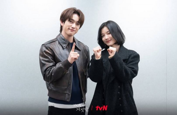7 Fakta Cerita Drakor 100 Days of Deception, Kisah Mata-Mata di Masa Penjajahan Jepang