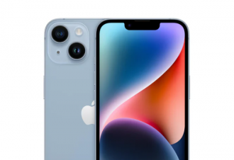 Update Harga iPhone 14 Baru dan Bekas Oktober 2026