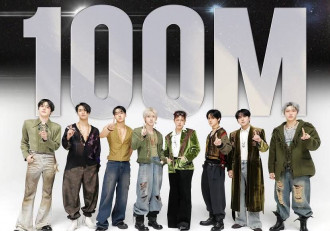 ATEEZ Raih 100 Juta Views untuk MV BAD