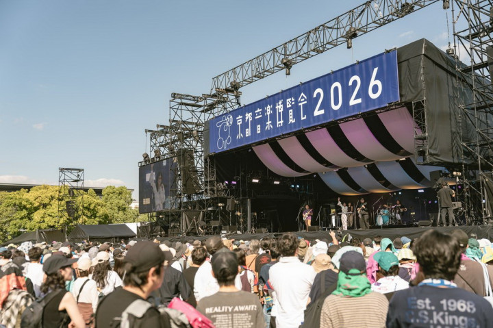 Band Jakarta, Rimba Tampil di Festival Musik Jepang Bareng Musisi Ternama