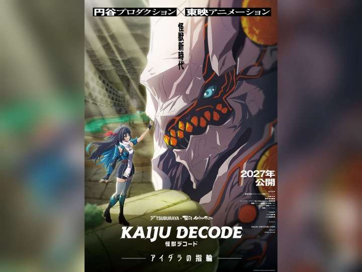 Anime Kaiju Decode: The Ring of Aidara Siap Tayang 2027, Intip Bocorannya!