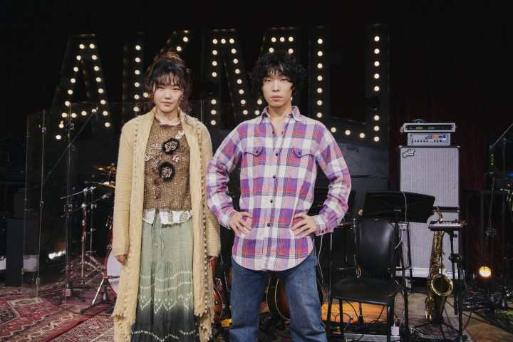 AKMU Bakal Konser di Jakarta 2027, Ini Jadwal dan Lokasinya