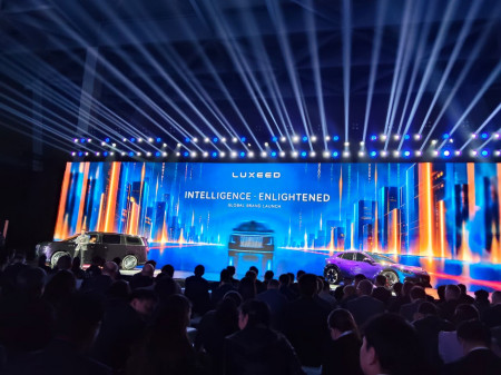 Luxeed Masuk Indonesia pada 2027, MPV LLounge Jadi Model Andalan