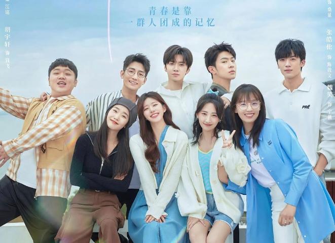 Rekomendasi Drama China Romantis Paling Bikin Baper dan Bikin Ketagihan