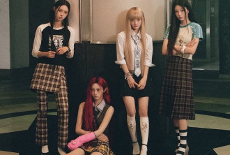Makna Lagu You're Under Arrest - ILLIT, Tegas Tinggalkan Cowok