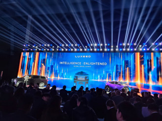 Luxeed Siapkan 6 Mobil Listrik Global, Termasuk Stormax dan