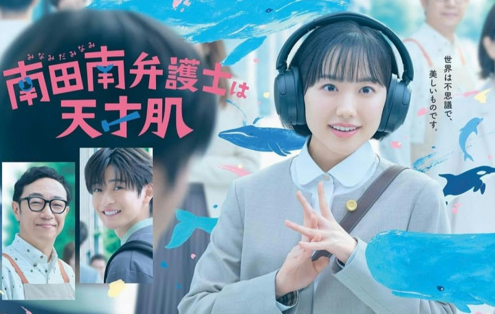 Mana Ashida Pimpin Adaptasi Extraordinary Attorney Woo yang Menuai Polemik