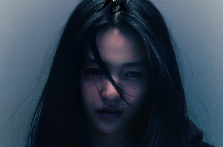 6 Drakor untuk Temani Malam Halloween, Dari Teror Zombie hingga Roh Jahat