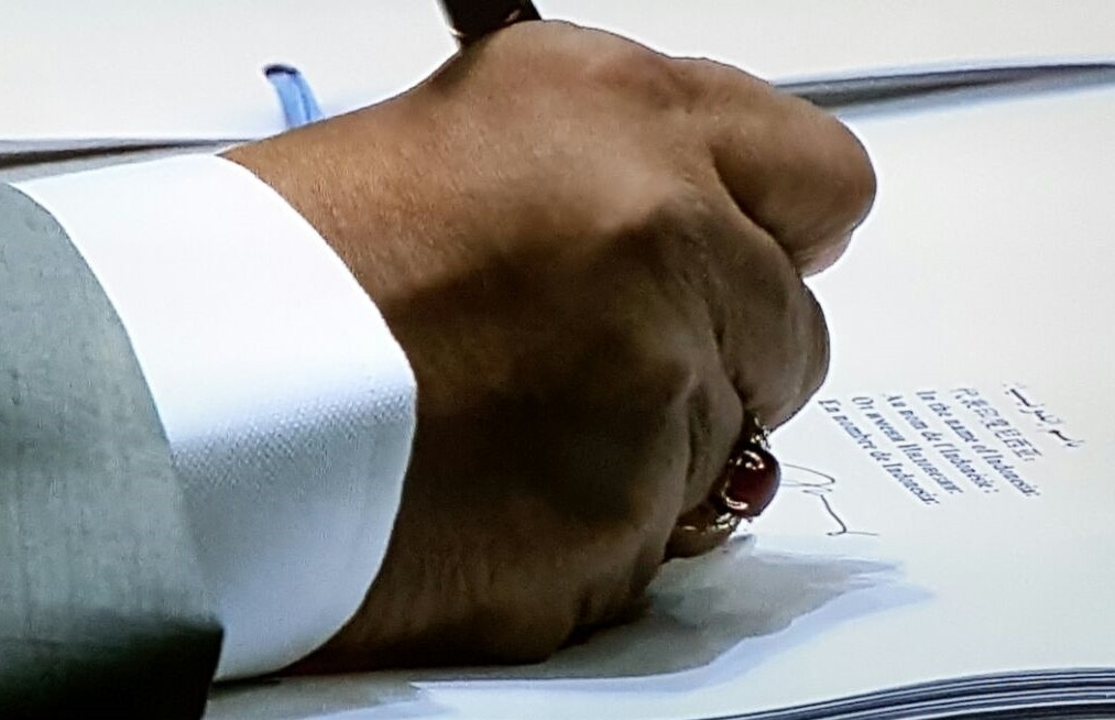 Paris Agreement adalah dokumen kesepakatan mencegah perubahan iklim bumi hasil KTT COP-21 UNFCCC yang menegaskan komitment negara-negara industri dan berkembang.