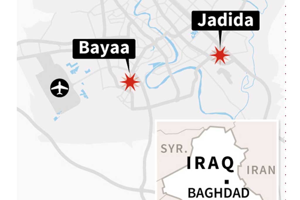 Bom mengguncang wilayah Jadida, timur Kota Baghdad dan Bayaa, selatan Baghdad, Selasa. Bom di Jadida menewaskan delapan orang, sementara sembilan orang tewas di Bayaa.
