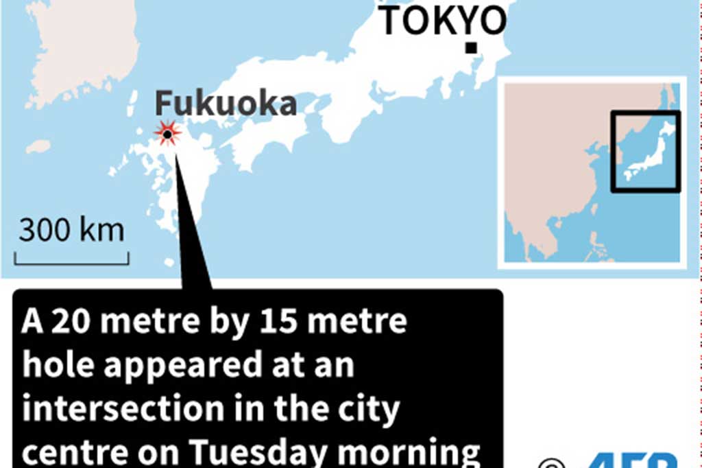 Belum diketahui penyebab munculnya sinkhole tersebut, sementara penduduk sekitar tempat kejadian dievakuasi menyusul kekhawatiran erosi lebih besar lagi.