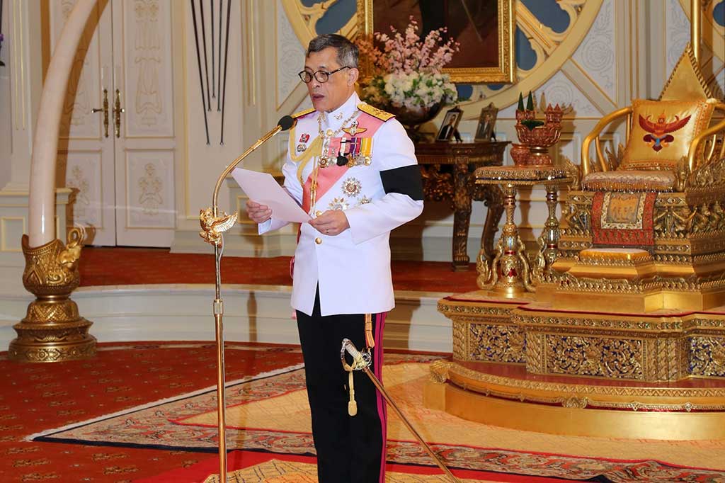 Sebagai raja, Vajiralongkorn akan disebut dengan nama Raja Maha Vajiralongkorn Bodindradebayavarangkun.