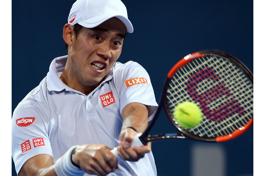 Grigor Dimitrov meraih gelar juara Brisbane International setelah mengalahkan petenis Jepang, Kei Nishikori.