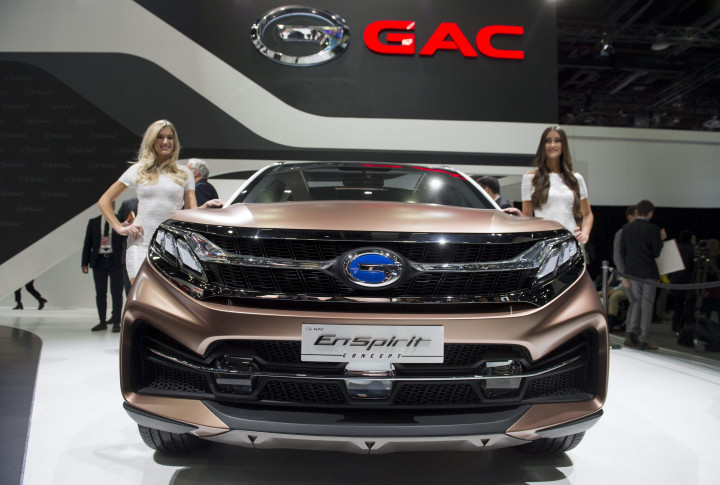 Pabrikan asal Tiongkok ini juga memamerkan mobil konsep dalam ajang tahunan di Detroit, Michigan, yang nama resminya 2017 North American International Auto Show.