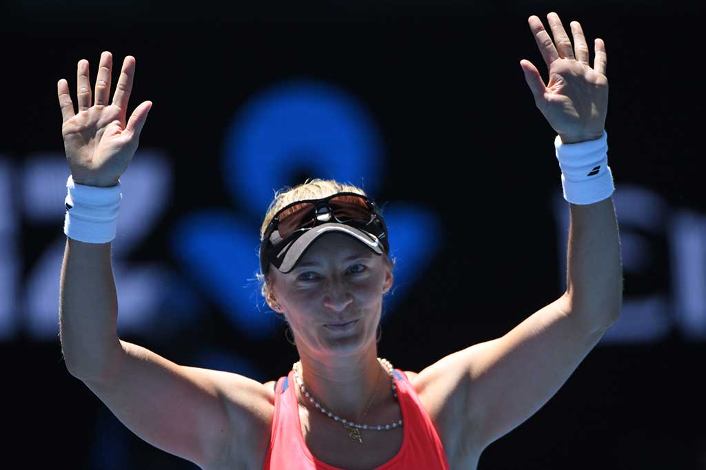 Di semifinal petenis Kroasia tersebut akan menghadapi pemenang antara Serena Williams melawan Johanna Konta.