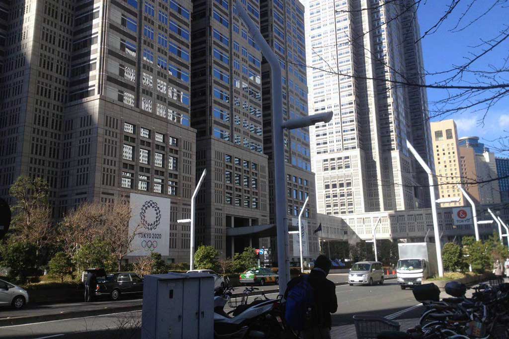 Tokyo Metropolitan Government Building yang merupakan gedung pusat pemerintahan Tokyo terletak di Shinjuku, Tokyo, Jepang.