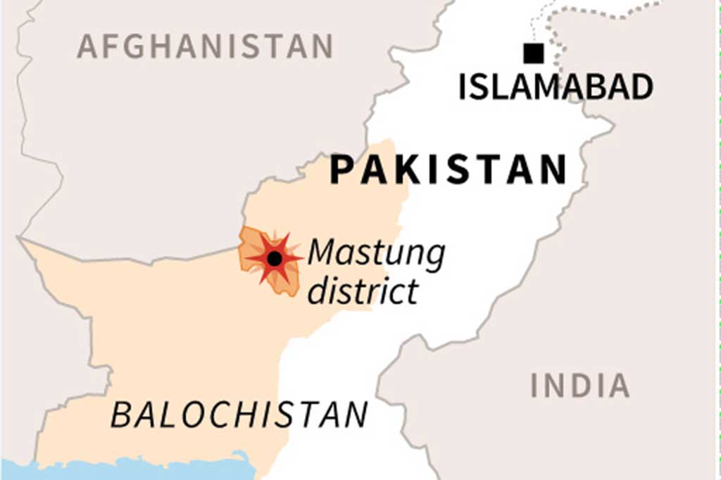 Belum ada ada kelompok yang mengaku bertanggung jawab atas serangan tersebut. 