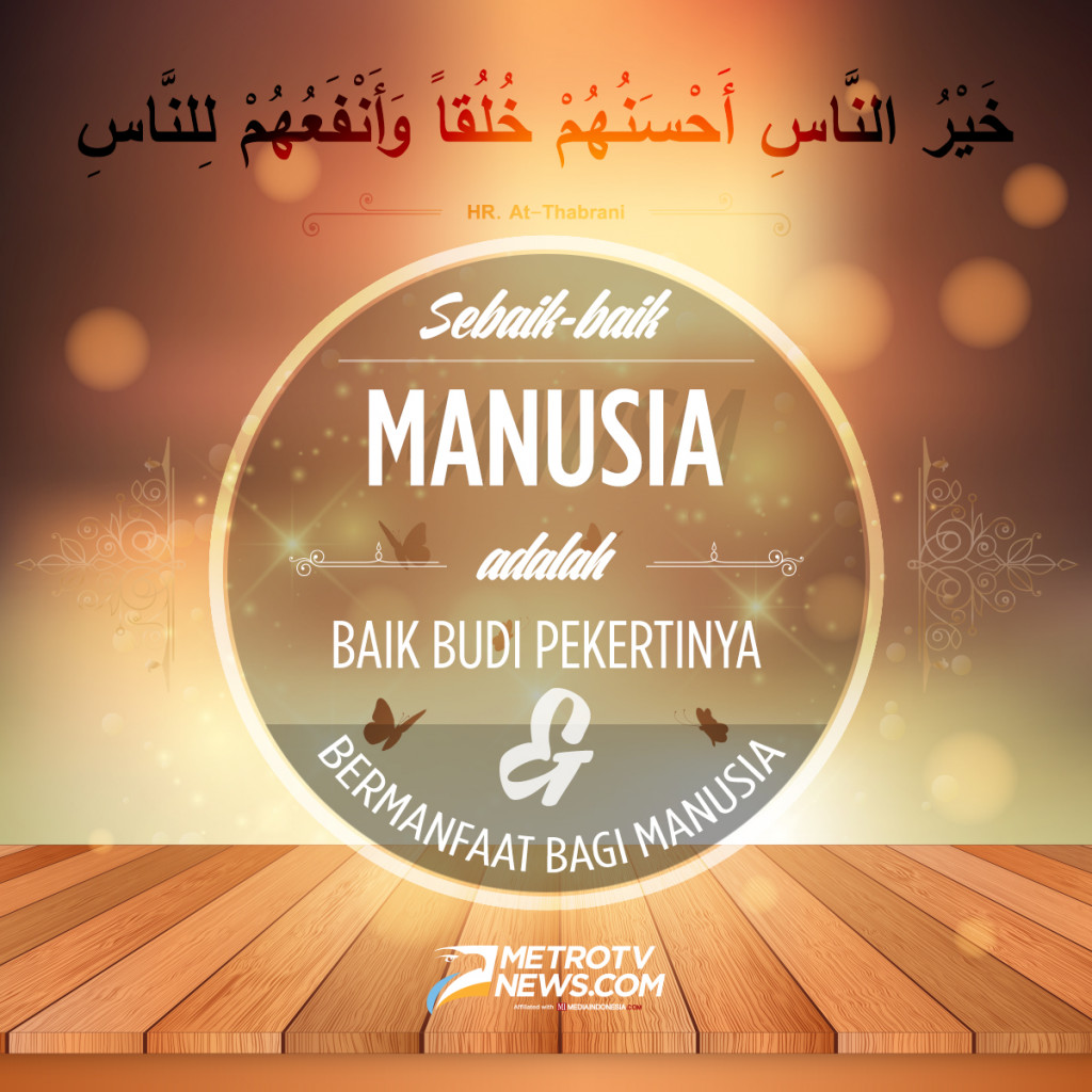 Sebaik-baiknya Manusia