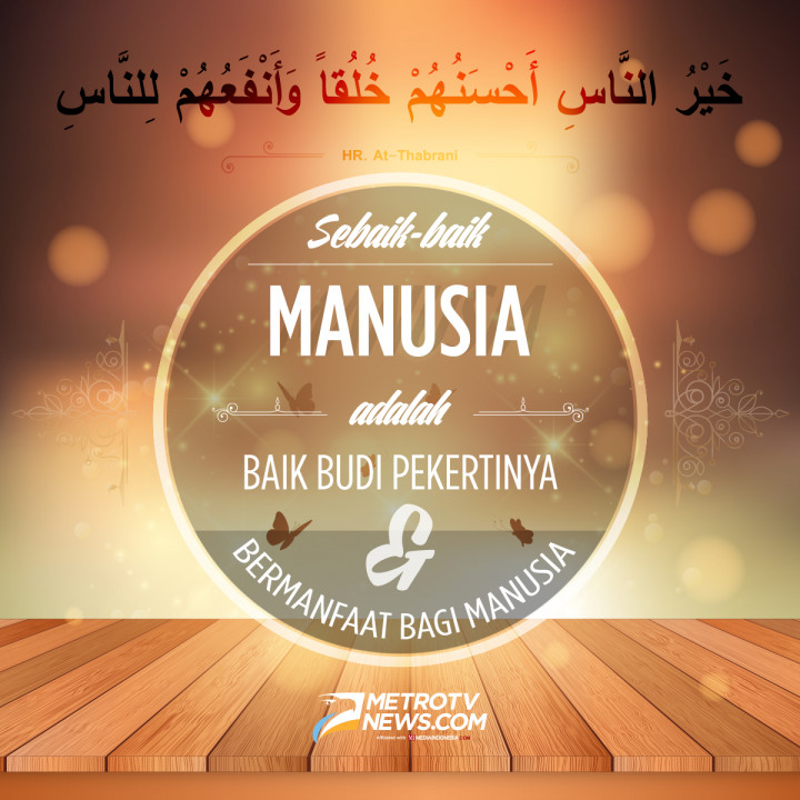 Sebaik-baiknya Manusia