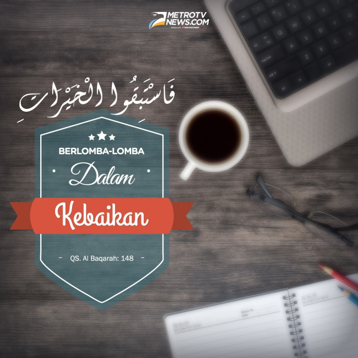 Berlomba-lomba dalam Kebaikan