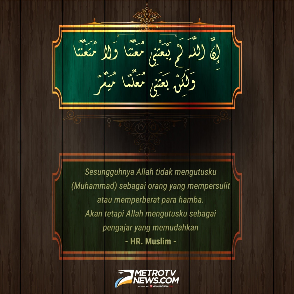 Islam Itu Mudah dan Memudahkan