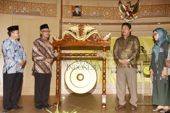 Pengkajian Ramadan Pimpinan Pusat Muhammadiyah dengan tema Muhammadiyah Memandu Keberagamaan yang Mencerahkan, Mencerdaskan dan Berkeadaban.