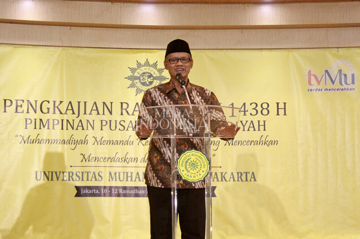 Ketua Umum Muhammadiyah Haedar Nashir menyampaikan sambutan sekaligus membuka kegiatan Pengkajian Ramadhan Pimpinan Pusat Muhammadiyah di Universitas Muhammadiyah Jakarta, Ciputat, Tangerang Selatan.