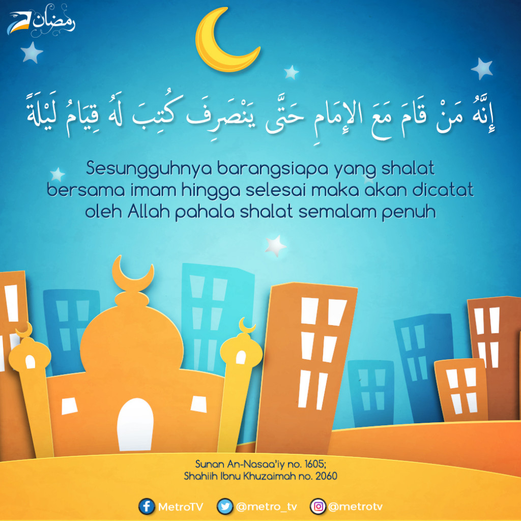 Keutamaan Tarawih Bersama Imam Selama Malam Ramadan