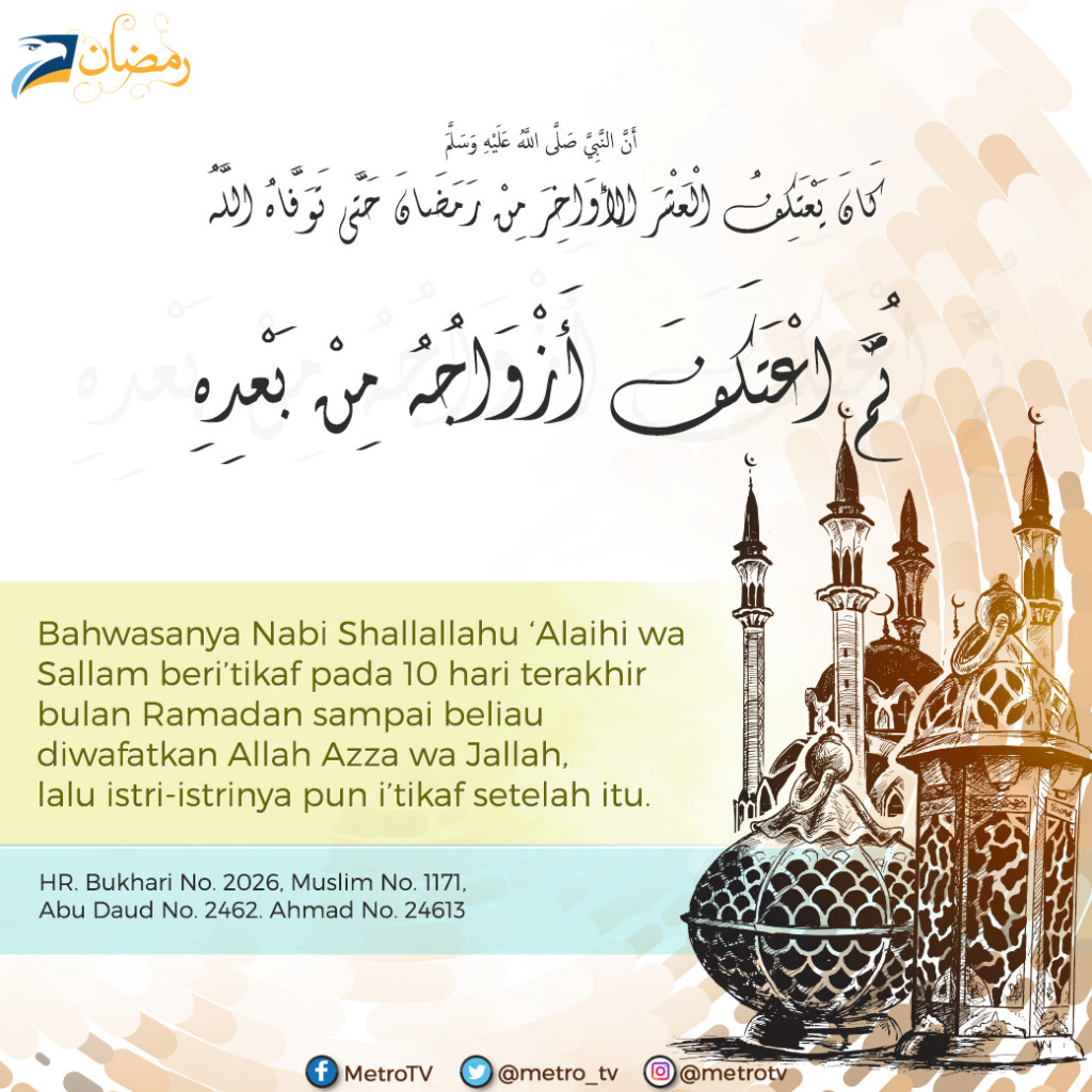 Beriktikaflah pada 10 Hari Terakhir Ramadan