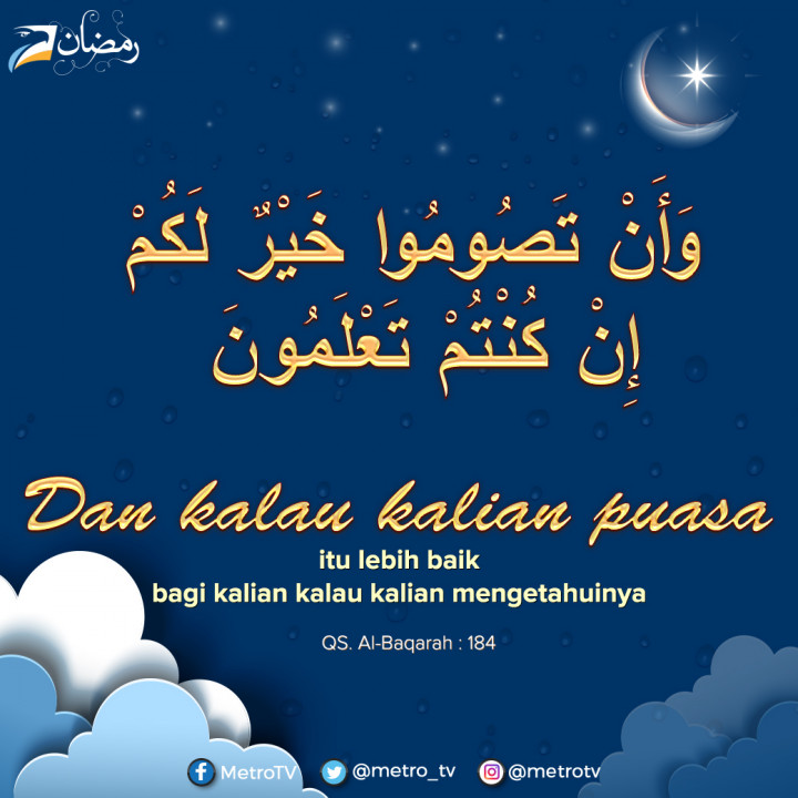 Berpuasa itu Lebih Baik bagi Seseorang yang Mengetahuinya