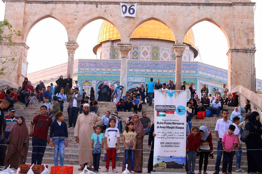 Pelaksana Fungsi Palestina di KBRI Amman, Yordania Nico Adam menyebutkan kegiatan ini baru terlaksana karena adanya larangan dari otoritas Israel.