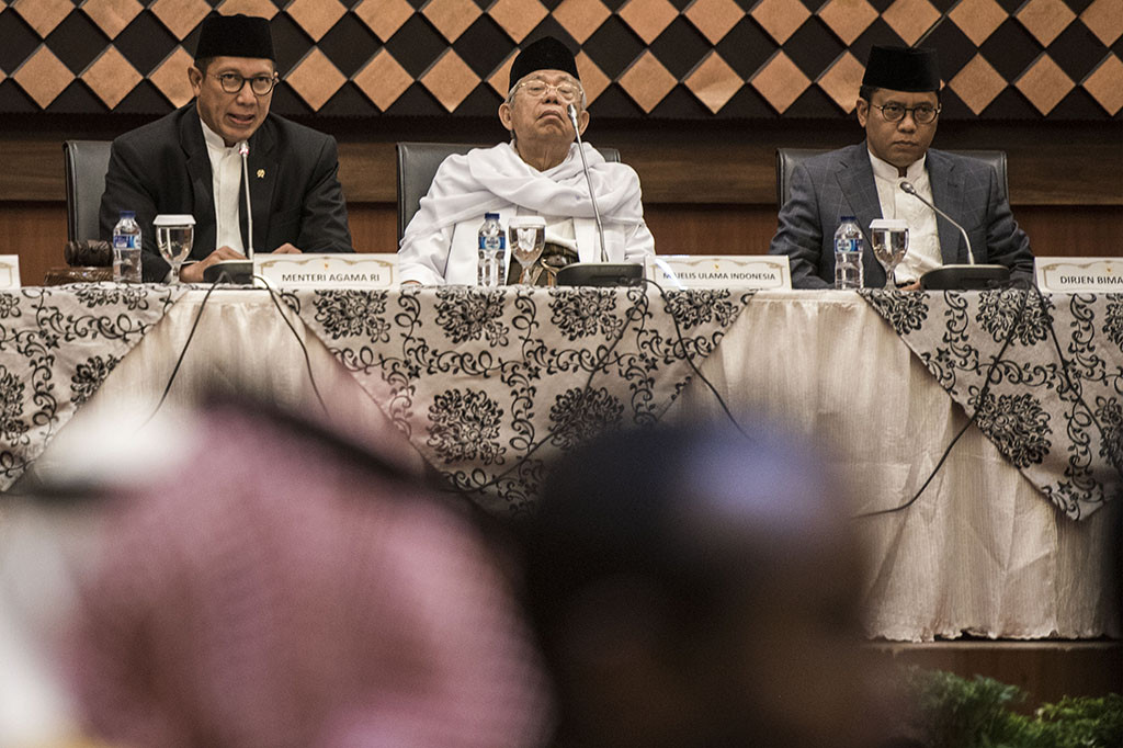 Menurut Lukman, kesepakatan Sidang Isbat dibuat berdasarkan dua hal, yaitu perhitungan hisab dan metode rukyat berdasarkan laporan petugas yang melakukan pengamatan.