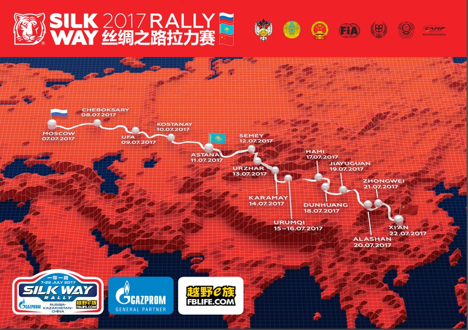 Reli Jalur Sutra 2017 menumpuh jalur perdagangan kuno yang penuh sejarah dan pemandangan indah. Khusus bagi Tiongkok, ajang ini sekaligus promosi wisata dan pemasaran SUV yang laris manis. 
