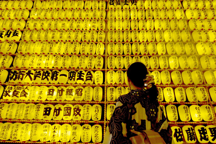 Festival Mitama Matsuri digelar untuk mengenang para korban perang.