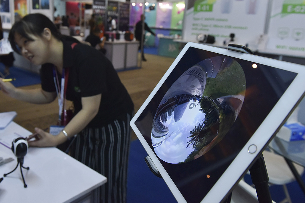Diadakannya Pameran ini agar generasi muda bisa mengikuti perkembangan teknologi terbaru, dan juga dapat mempererat hubungan bisnis antara Indonesia dengan pelaku usaha di Shenzen.
