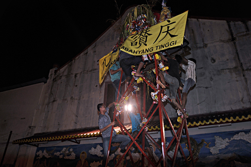 Sembahyang tinggi atau 