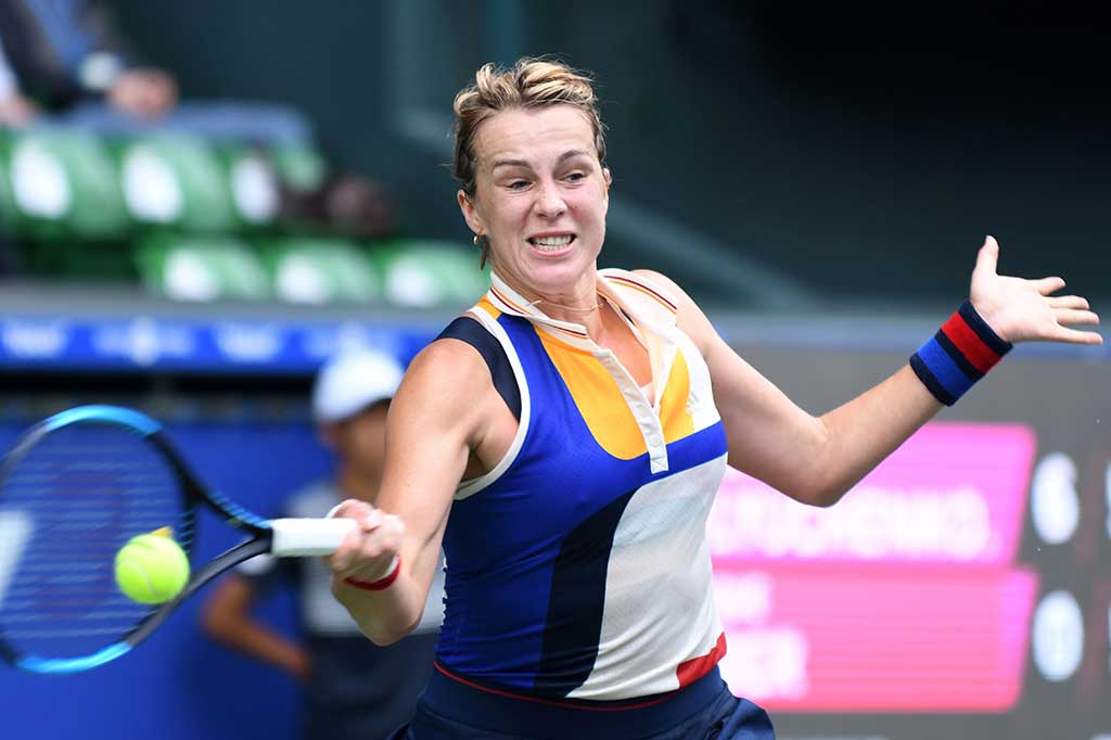 Sementara itu Anastasia Pavlyuchenkova melaju dengan mengalahkan mantan petenis nomor satu dunia Angelique Kerber 6-0, 6-7, 6-4.