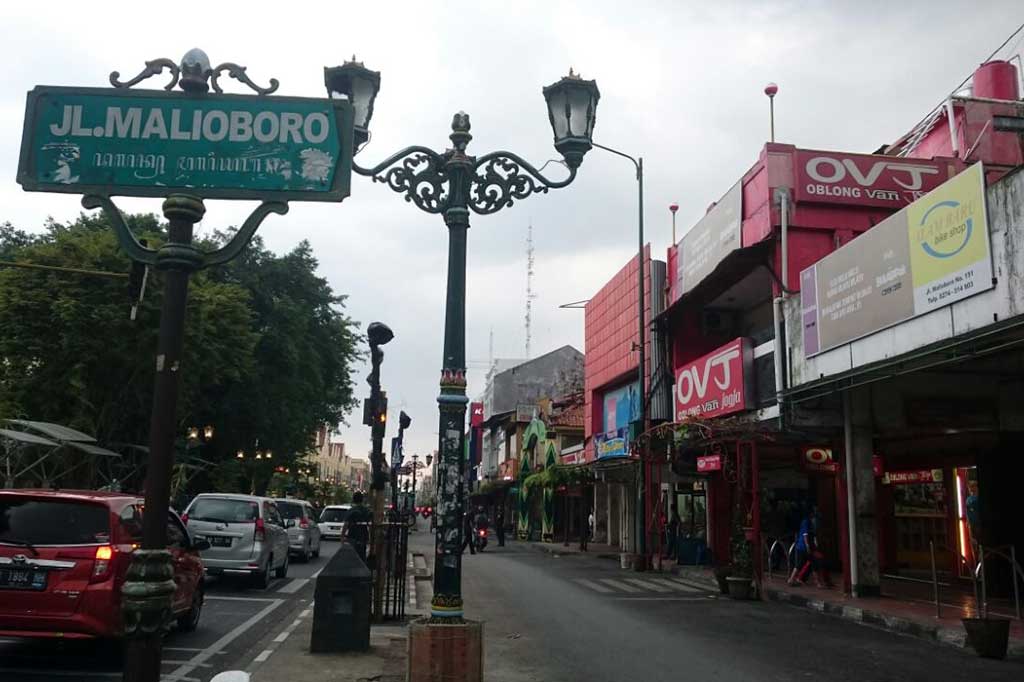 Kegiatan 'Reresik Malioboro' rencananya akan digelar secara rutin tiap Selasa Wage atau tiap 35 hari sekali. Pada hari tersebut tidak diperbolehkan ada aktivitas PKL, seniman jalanan, andong, becak dan pedagang asongan di sepanjang jalan legendaris di Yogyakarta tersebut.