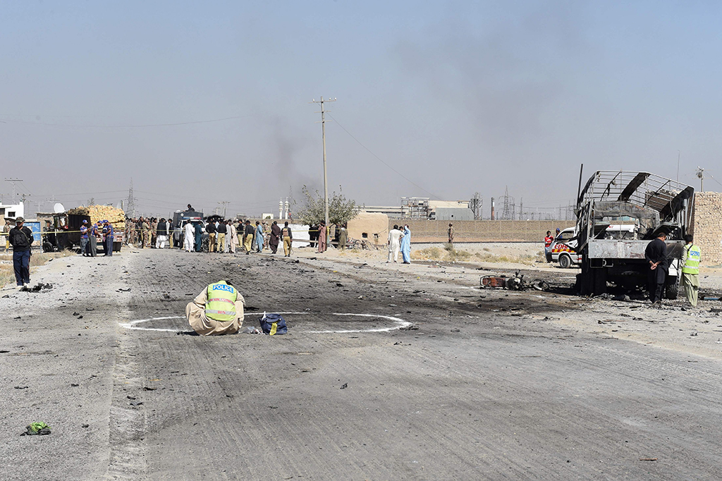 Quetta merupakan ibu kota provinsi Baluchistan dan terletak sekitar 100 kilometer sebelah timur perbatasan dengan Afghanistan.
