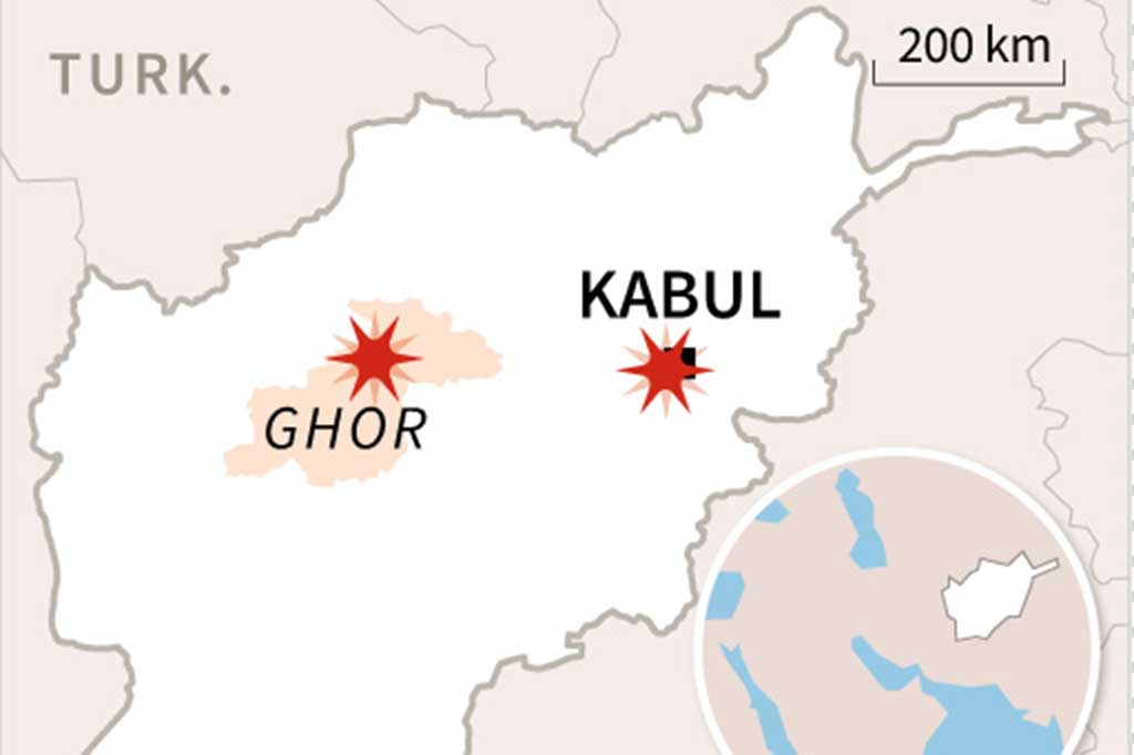 Di lokasi terpisah, pengeboman bunuh diri menewaskan setidaknya 33 orang di sebuah masjid di provinsi tengah Ghor. Serangan itu tampaknya ditujukan pada seorang pemimpin daerah partai politik Jamiat. 