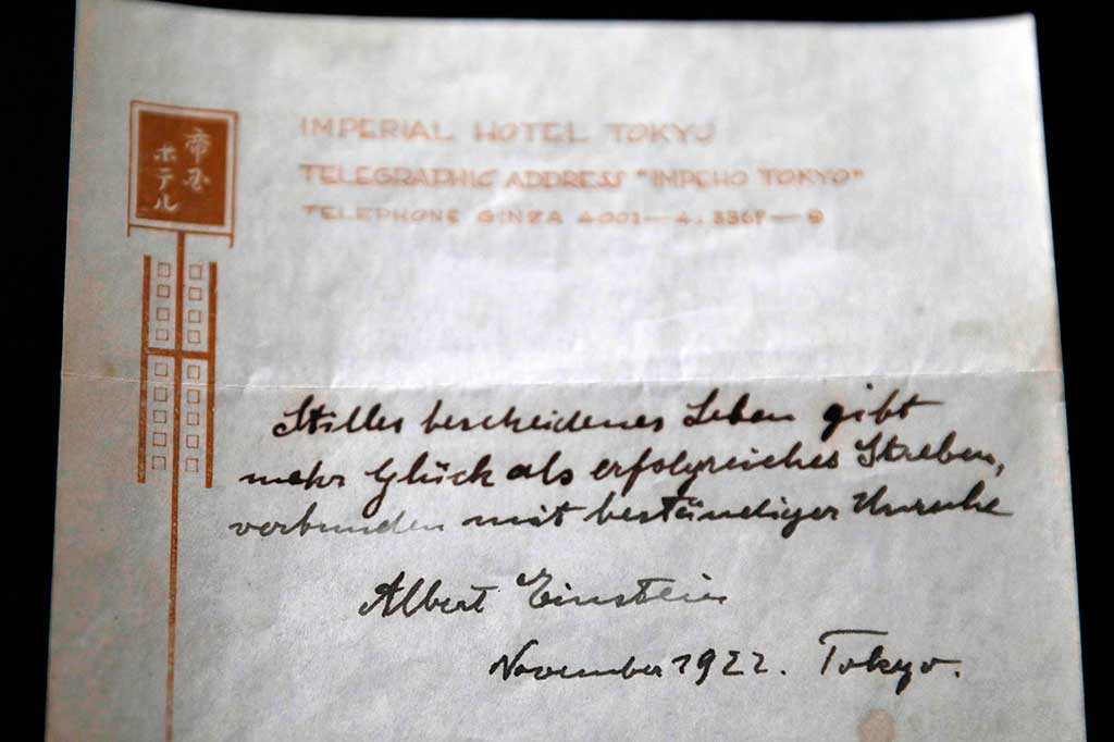 Catatan pertama yang artinya, 