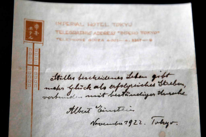 Catatan pertama yang artinya, 